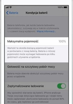 АККУМУЛЯТОР ДЛЯ APPLE IPHONE 5S, 2020 ГОД ПРОИЗВОДСТВА