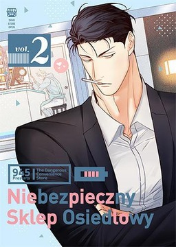 NIEBEZPIECZNY SKLEP OSIEDLOWY #2 - MANHWA - NOWY