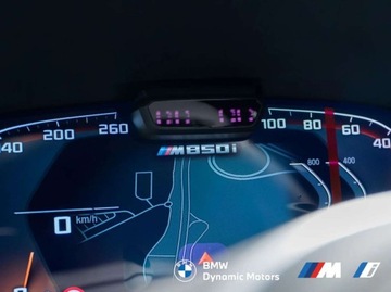 BMW Seria 8 II M Coupe Facelifting 4.4 850i 530KM 2025 BMW Seria 8 M850i xDrive Coupe - Lakierowanie BMW Individual - Gotowy do O, zdjęcie 27