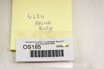 OS185 Hyundai I20 III 1.2i Топливозаливная трубка