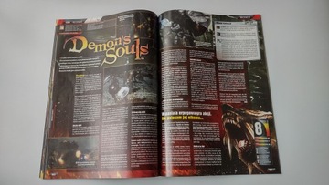 CD-Action 7/2010 без дисков