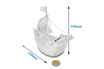 Копилка Кораблик с ГРАВИРОВКОЙ Крещение Год Подарок