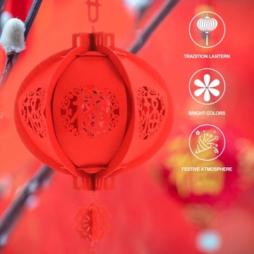 Фетровые фонарики для дома 2023 Китай шт.