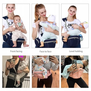 NOSIDEŁKO NOSIDŁO BIODROWE ERGONOMICZNE SIEDZISKO