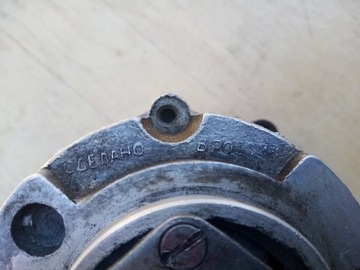 Оригинальный генератор Днепр MW650 12в.