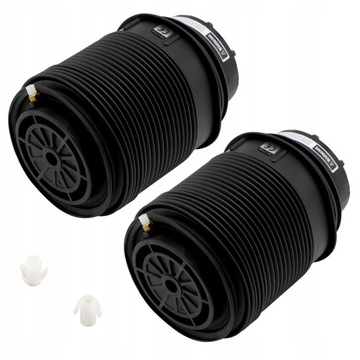 2x PODUSZKA MIECH Do Mercedes W212 S212 2123203925