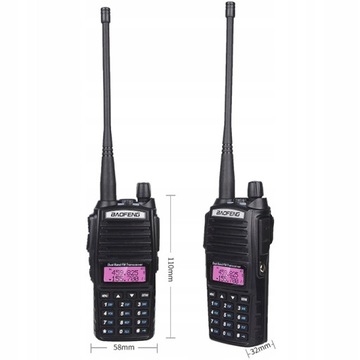 Рация Baofeng UV-82 HTQ 8W