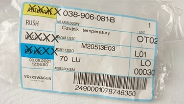 ДАТЧИК ТОПЛИВА 038906081B AUDI SEAT VW