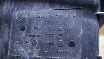 КОРПУС ВОЗДУШНОГО ФИЛЬТРА VW AUDI 7L6128601F