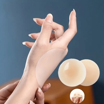 2 пары тонких, невидимых лифтинговых и укрепляющих патчей.