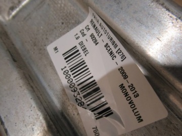 Рено Сценик III балка переднего бампера