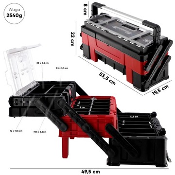 КОРОБКА-ОРГАНИЗАТОР ЧЕМОДАНА ДЛЯ ИНСТРУМЕНТОВ KETER