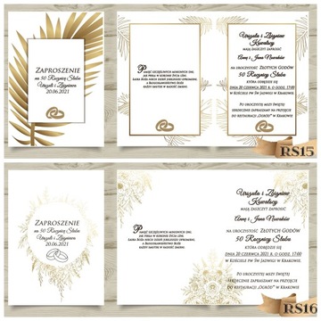 Приглашения на годовщину свадьбы