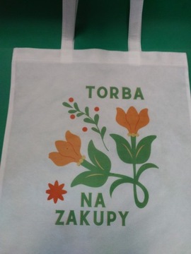 ЭКОСУМКА С СОБСТВЕННЫМ ПРИНТОМ