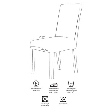 УНИВЕРСАЛЬНЫЙ СТУЛ, СТУЛ, СИДЕНЬЕ, ЧЕРНЫЙ ЭЛАСТИЧНЫЙ ВЕЛЮР