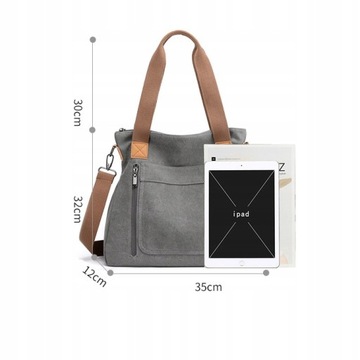 Муниципальная сумка Сумка емкость Серые сумки 2022