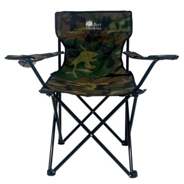 Складное кресло для рыбалки, туристическое кресло для кемпинга, рыба, пляж + БЕСПЛАТНО