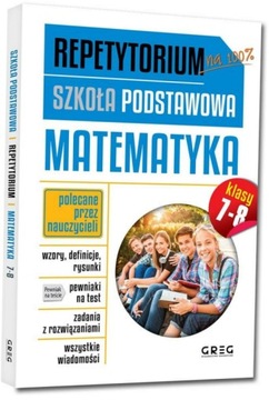 Руководство по пересмотру «8 в 1» Начальная школа, 7–8 классы