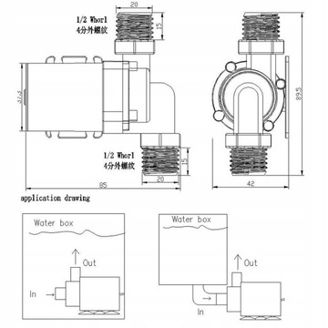 Сверхтихий бесщеточный циркуляционный насос для