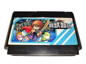 Kaiju Monogatari Saurs Story / Nintendo Famicom