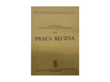 Praca ręczna - praca zbiorowa