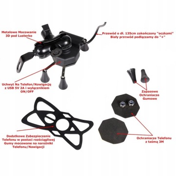 ДЕРЖАТЕЛЬ ДЛЯ ТЕЛЕФОНА мотоцикл мопед ПОД ЗЕРКАЛО