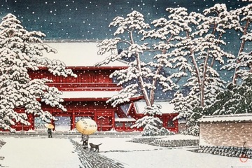 KAWASE plakat 91x61cm