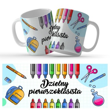 Kubek Biały Prezent DZIELNY PIERWSZOKLASISTA Wzory