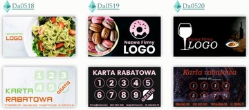 Карты лояльности 120 шт YOUR LOGO PET SHOP