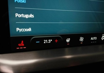 Ford Focus IV Kombi Facelifting 1.0 EcoBoost 125KM 2024 Ford Focus 1.0 EcoBoost Hyb 125KM TitaniumX Pakiet Winter SalonPL FV23 Gwa, zdjęcie 21