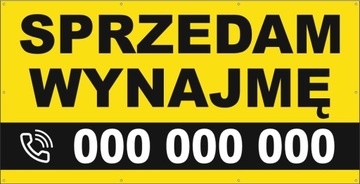 Баннерный участок ПРОДАЖА Дом в аренду * Отличное качество