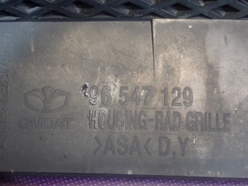 CHEVROLET LACETTI HB 5D 04-13 MŘÍŽKA MASKA 96547129 92U