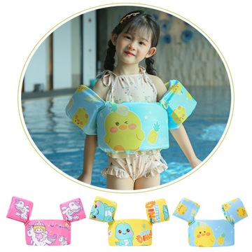 ЖИЛЕТ спасательный КАПОК детский 12-25 кг ЦВЕТ