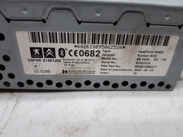 PEUGEOT 3008 И BERLINGO RADIO CD НАВИГАЦИЯ