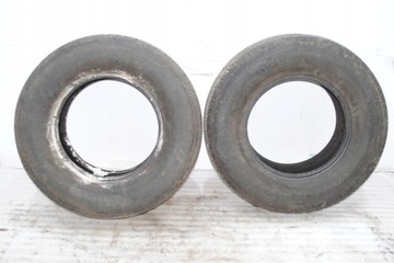 ШИНЫ ILINK L-FINDER 78 4x4 255/70 R16 5 мм
