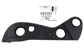 OSŁONA BOCZNA FOTELA ASTRA J MERIVA B ZAFIRA C OE LEWA