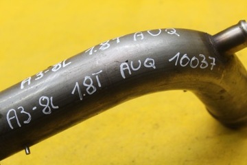 ТРУБКА ИНТЕРКУЛЕРА 06A145681H GOLF IV A3 8L 1.8T