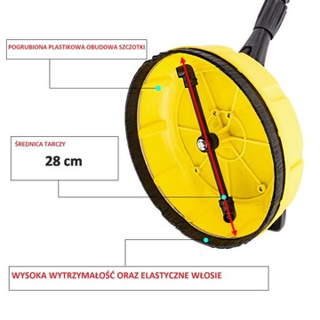 PATIO CLEANER SZCZOTKA OBROTOWA DO KOSTKI BRUKOWEJ KARCHER SERII K