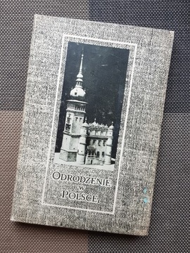 Książka ODRODZENIE W POLSCE 1954 Twarda okładka