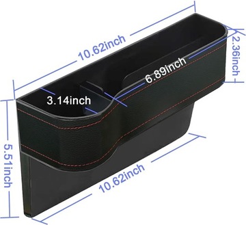 Вещевой отсек, автомобильный органайзер, между сиденьями автомобиля