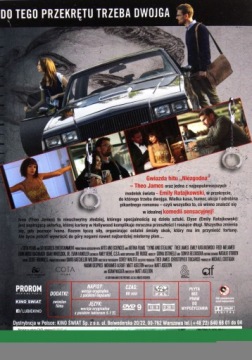 ВОР И ОБМАН (DVD)