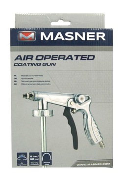 ОБСЛУЖИВАНИЕ ЗАКРЫТЫХ ПРОФИЛЕЙ ФЛЮИДОЛОМ + ПИСТОЛЕТ