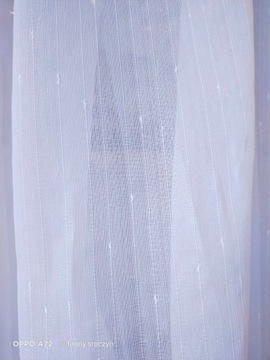 Штора-вуаль ДОЖДЬ с каплей, 2,8 м