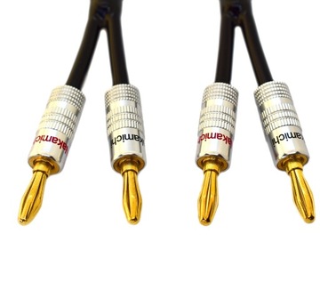 Kabel głośnikowy NAKAMICHI KLOTZ LY225 2,5mm2 7,0m