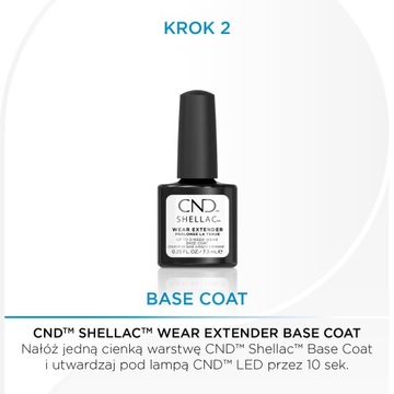 CND Shellac Wear Extender Base Coat 7,3 мл для впитывания