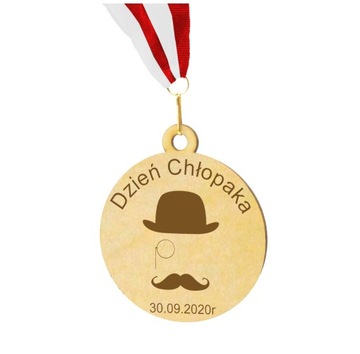 Медаль ко Дню мальчика - подарок - собственный текст