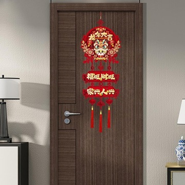 Китайский Новый Год Подвесные Украшения Декоративный Подарок Стиль D 35,5см x 108см