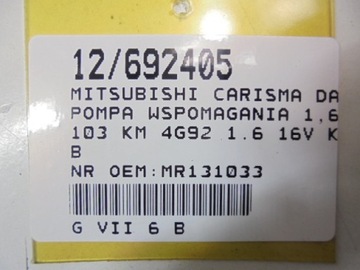 MITSUBISHI CARISMA DA ČERPADLO SERVA 1,6 103KM 4G92 MR131033 KYB