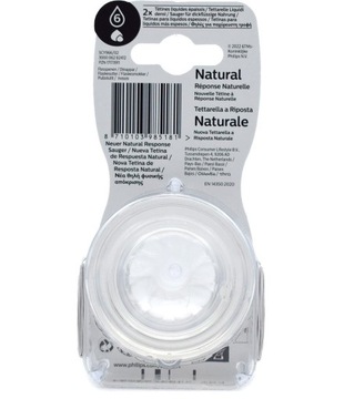 AVENT Philips NATURAL 3.0 2 пустышки для детей 6 месяцев и старше, уровень 6