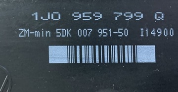 СТАРТОВЫЙ КОМПЛЕКТ OCTAVIA I LIFT 038906012F